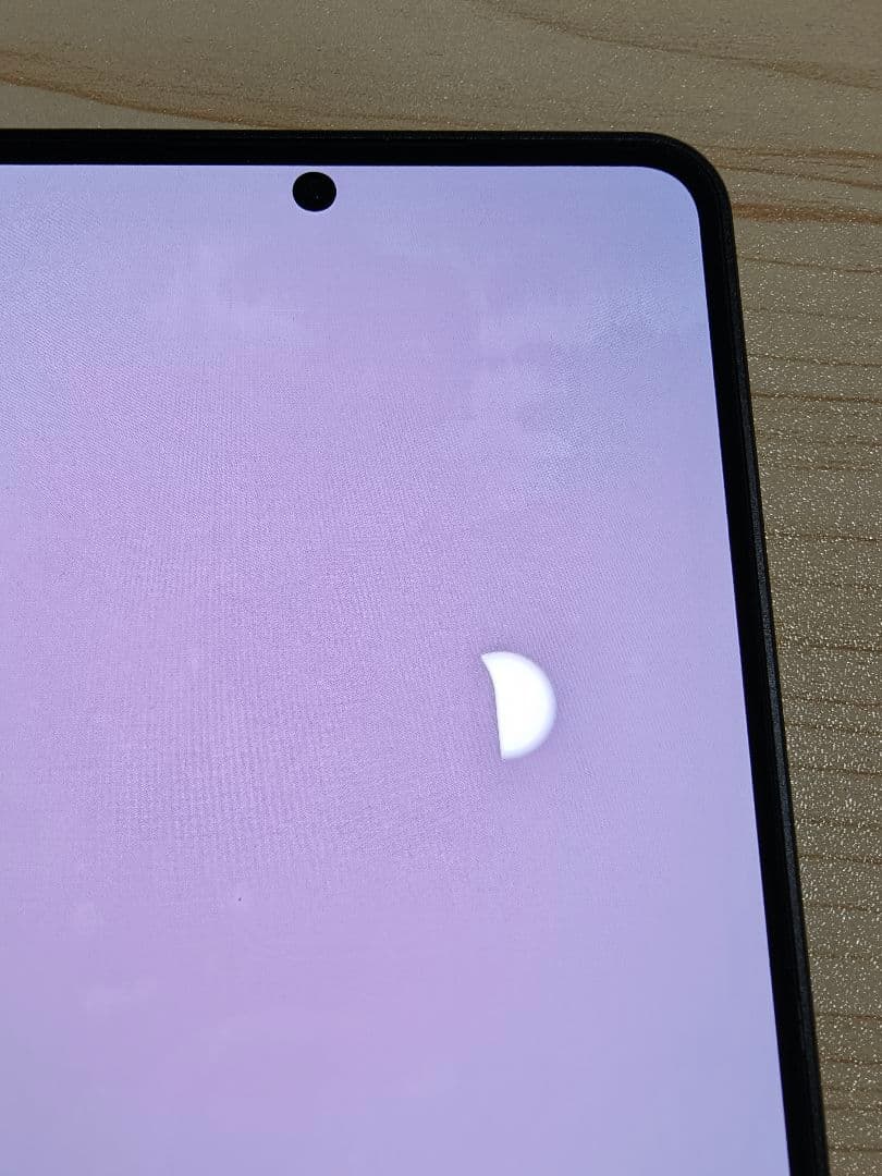 SHARP AQUOS R8 Pro SIMフリー版 SH-R80P