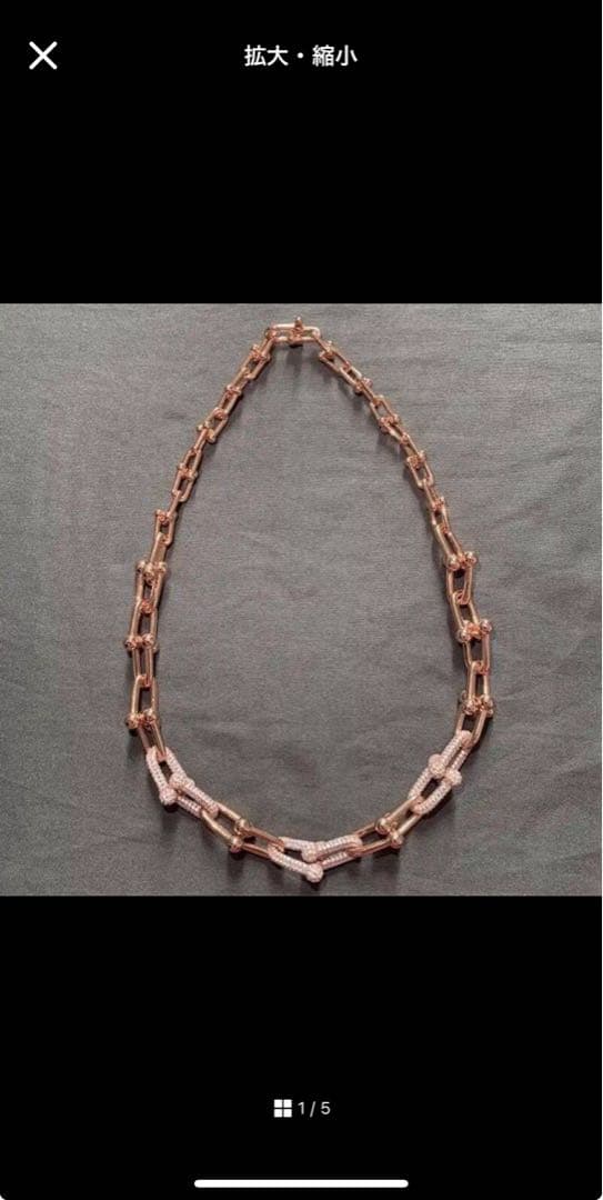 レ*ー様 ハードウェア Uチェーン ネックレス シルバー925 CZダイヤ 45