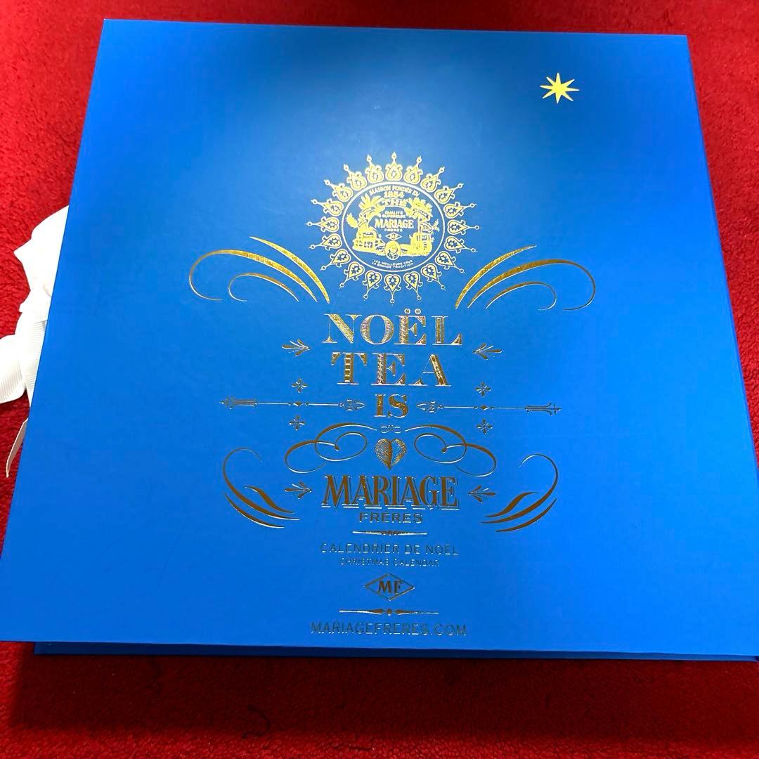 ☆新品☆ マリアージュ フレール　アドベント カレンダーノエルロワイ