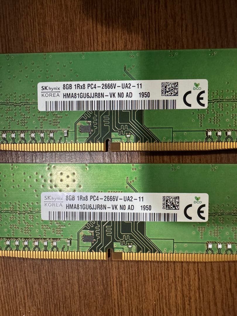 SK hynix 8GB DDR4 PC4-2666V メモリ