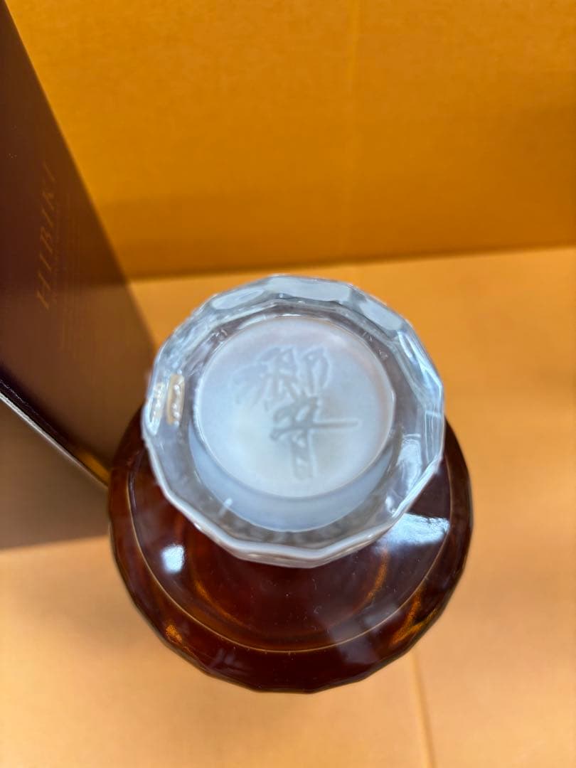 未開栓 サントリ一 響17年 古酒700ml 43% 箱付