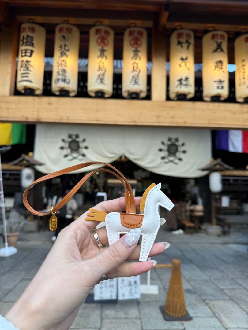 平等寺 (因幡堂) 午年開運御守