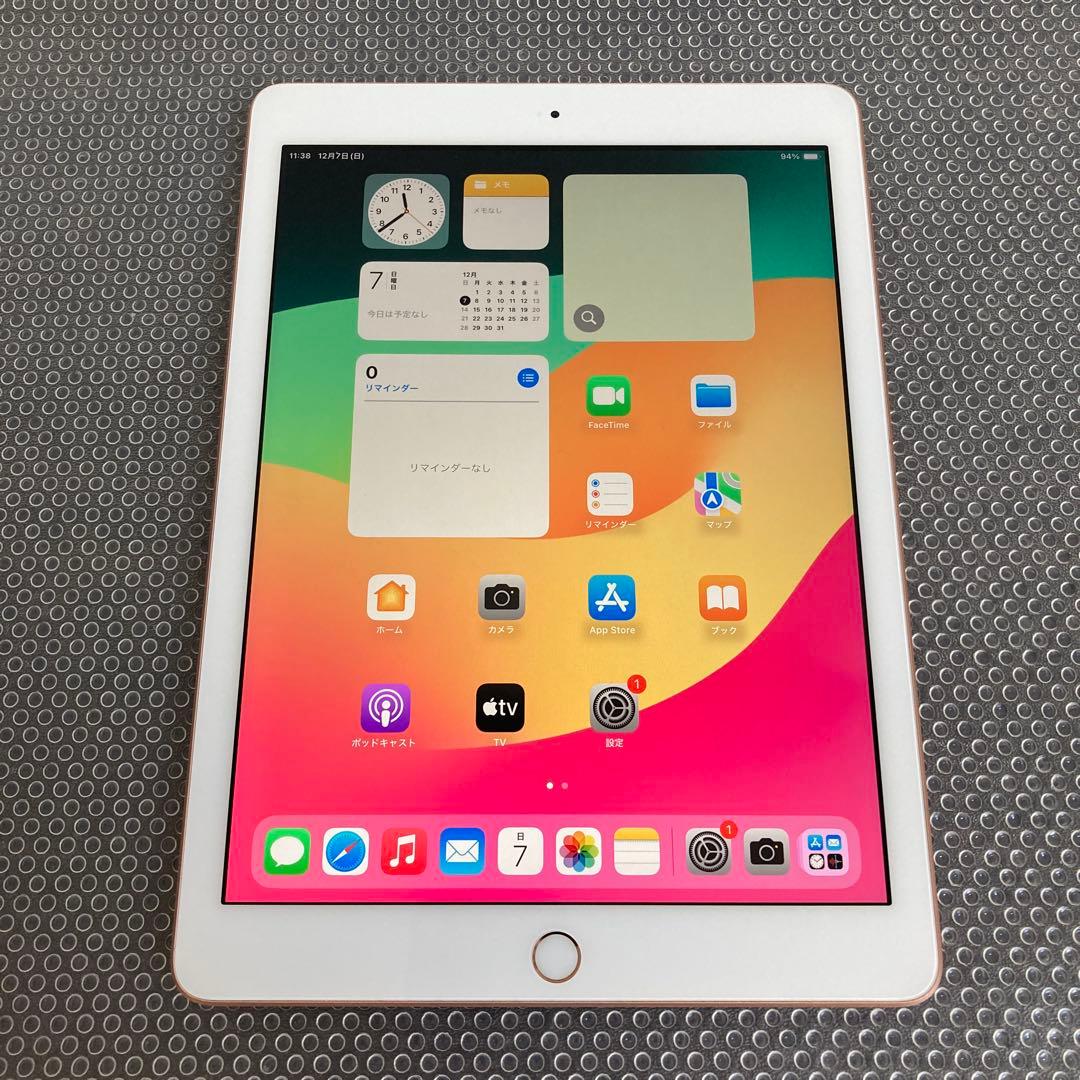 3650【早い者勝ち】iPad6 第6世代 128GB WIFIモデル☆