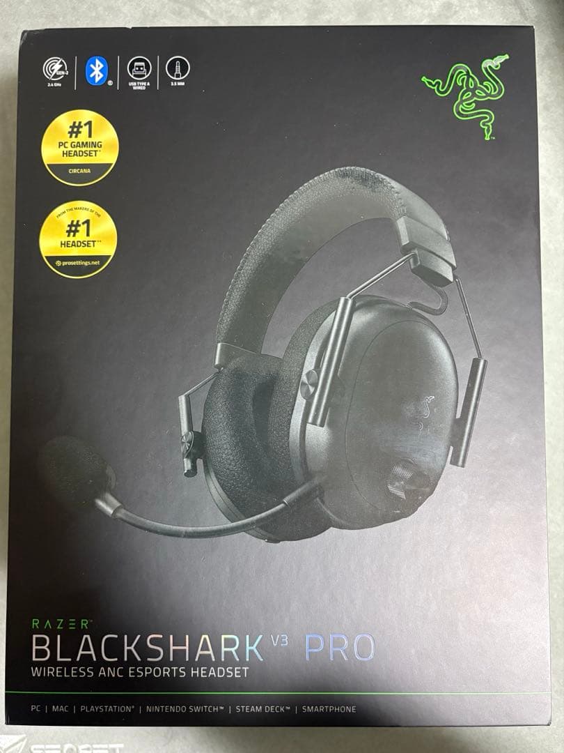【ほぼ新品】RAZER BLACKSHARK V3 PRO ゲーミングヘッドホン