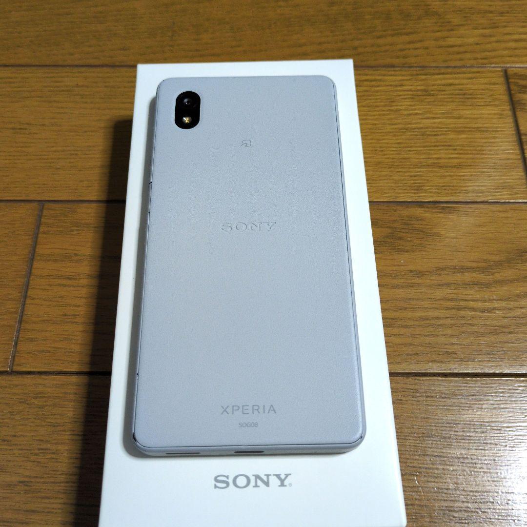 Xperia Ace Ⅲ SOG08 （au版） グレー 楽天モバイル利用可能