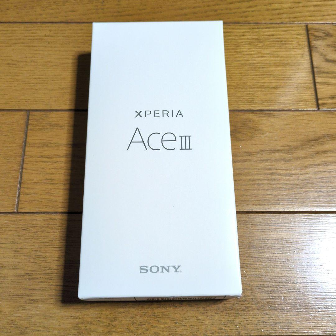 Xperia Ace Ⅲ SOG08 （au版） グレー 楽天モバイル利用可能