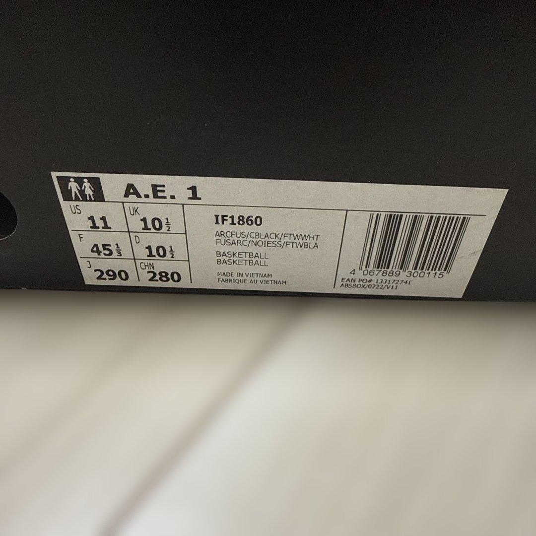 adidas ae1 29.0 アンソニーエドワーズ