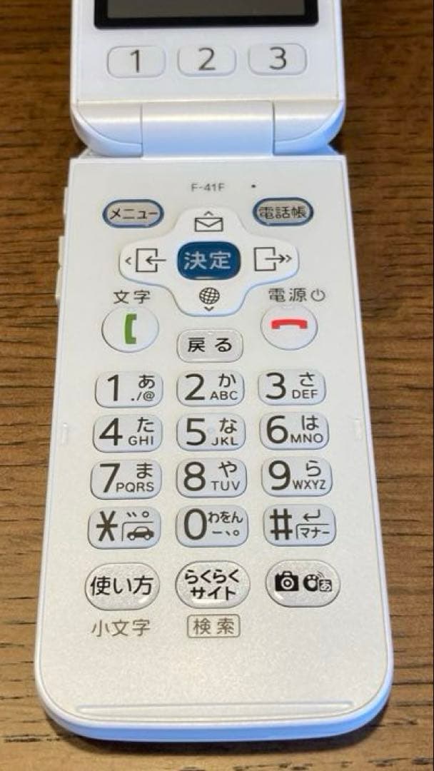 docomo らくらくホン F-41Fセット ホワイト