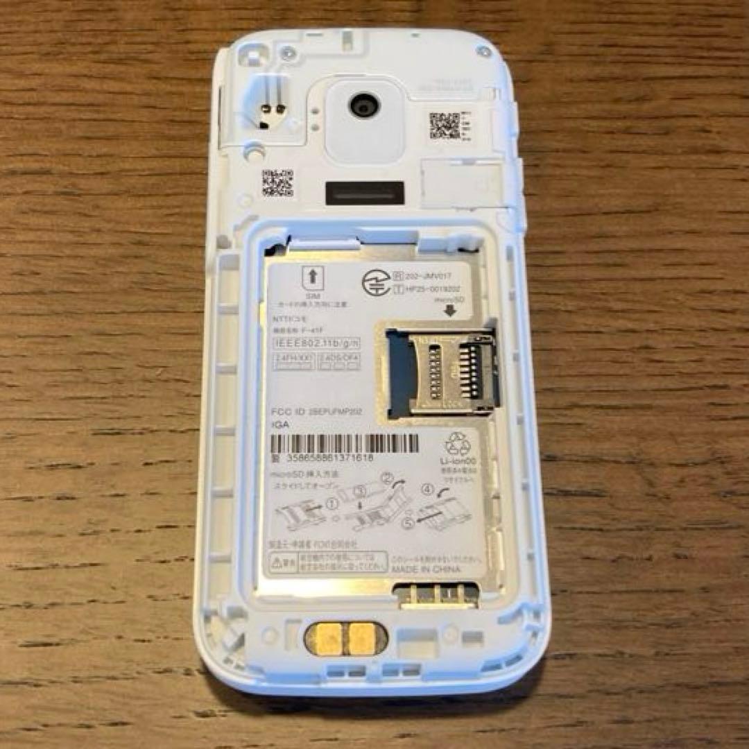 docomo らくらくホン F-41Fセット ホワイト