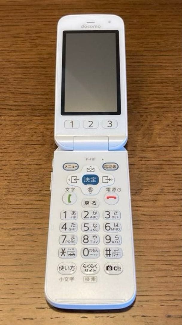 docomo らくらくホン F-41Fセット ホワイト