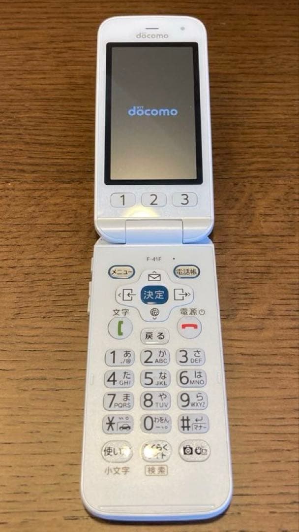 docomo らくらくホン F-41Fセット ホワイト
