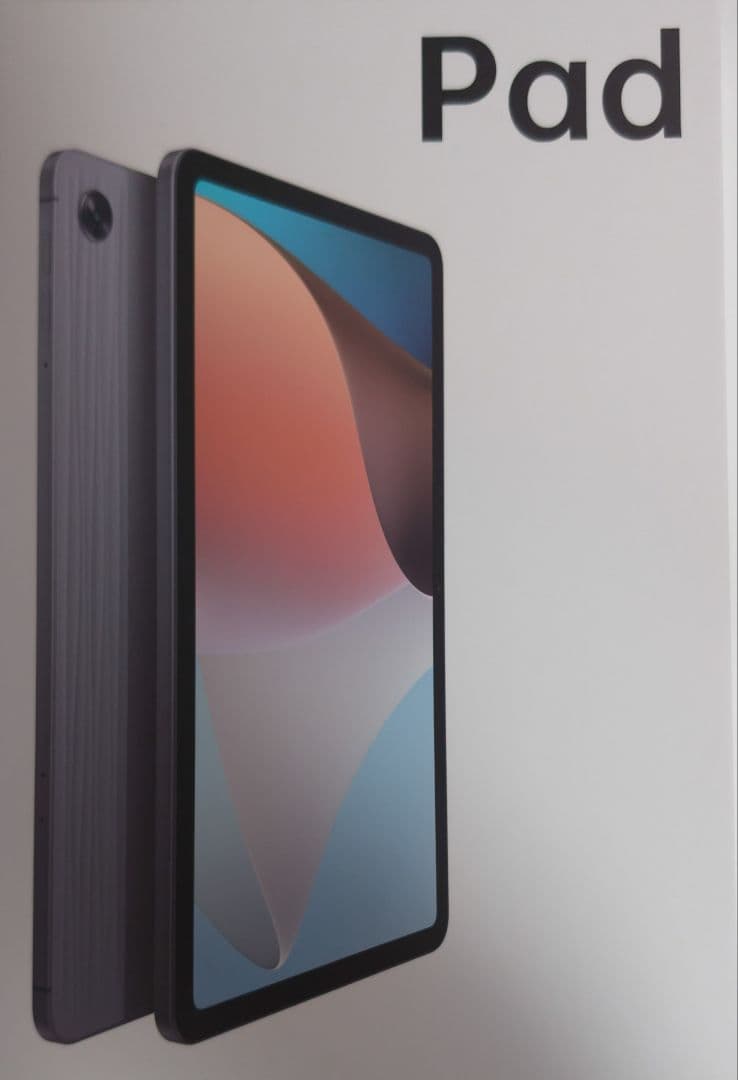oppo Pad airグレー