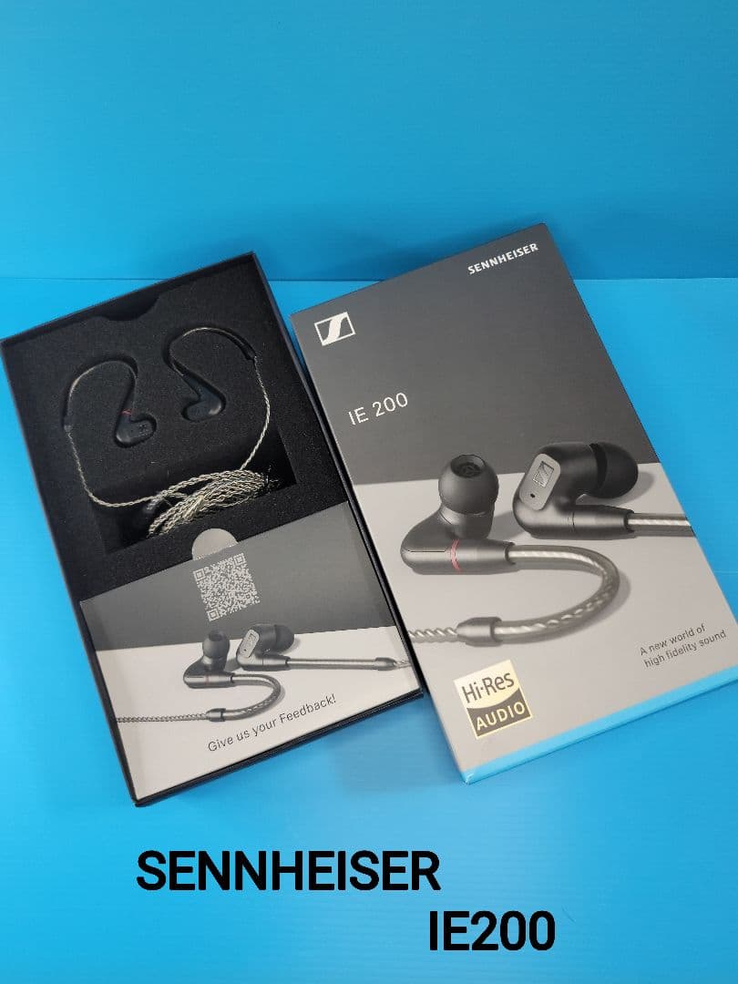 【美品】SENNHEISER ゼンハイザー IE200