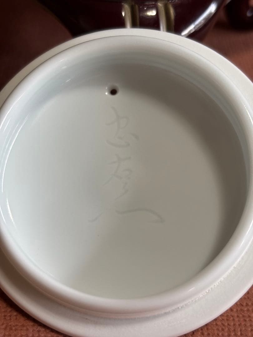 やまちゃん　有田白磁名工初代奥川忠右衛門作白磁陽刻茶器揃茶碗五客急須