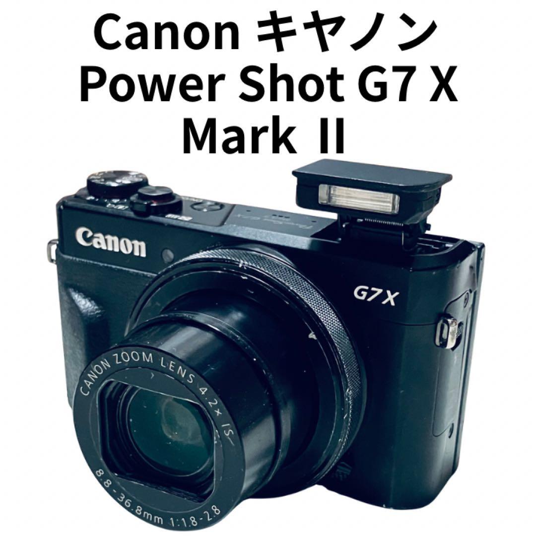 【動作保証】 Canon キヤノン　PowerShot G7 X Mark Ⅱ