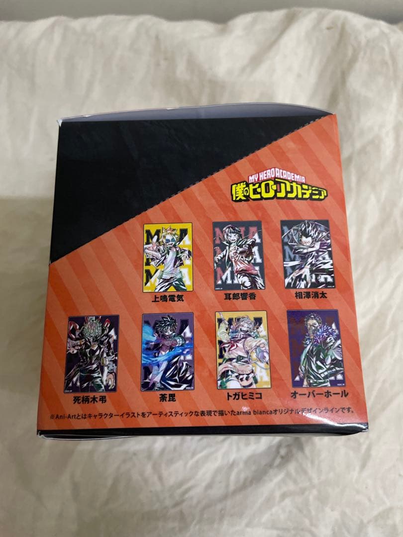 僕のヒーローアカデミア Ani-Art 第三弾／コンプリートBOX