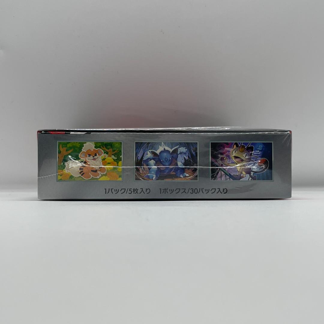 ポケモンカード スカーレット＆バイオレット ロケット団の栄光 BOX OM022