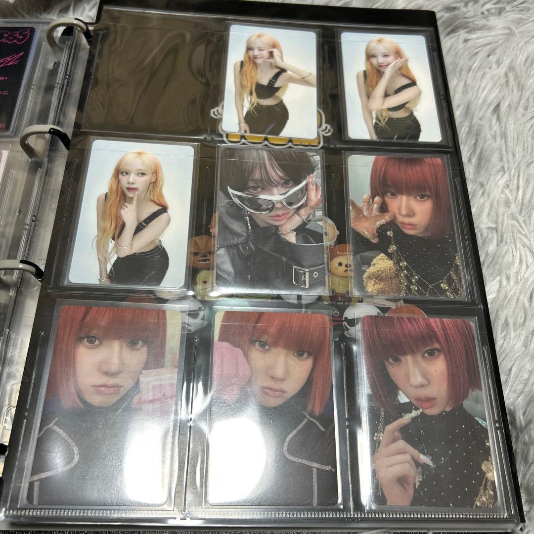 aespa トレカ まとめ