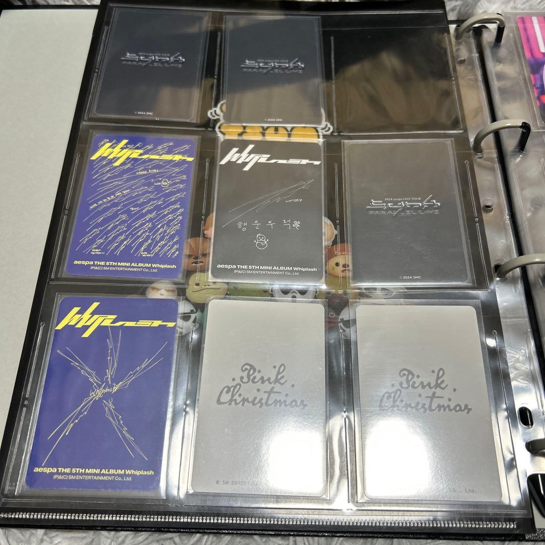 aespa トレカ まとめ