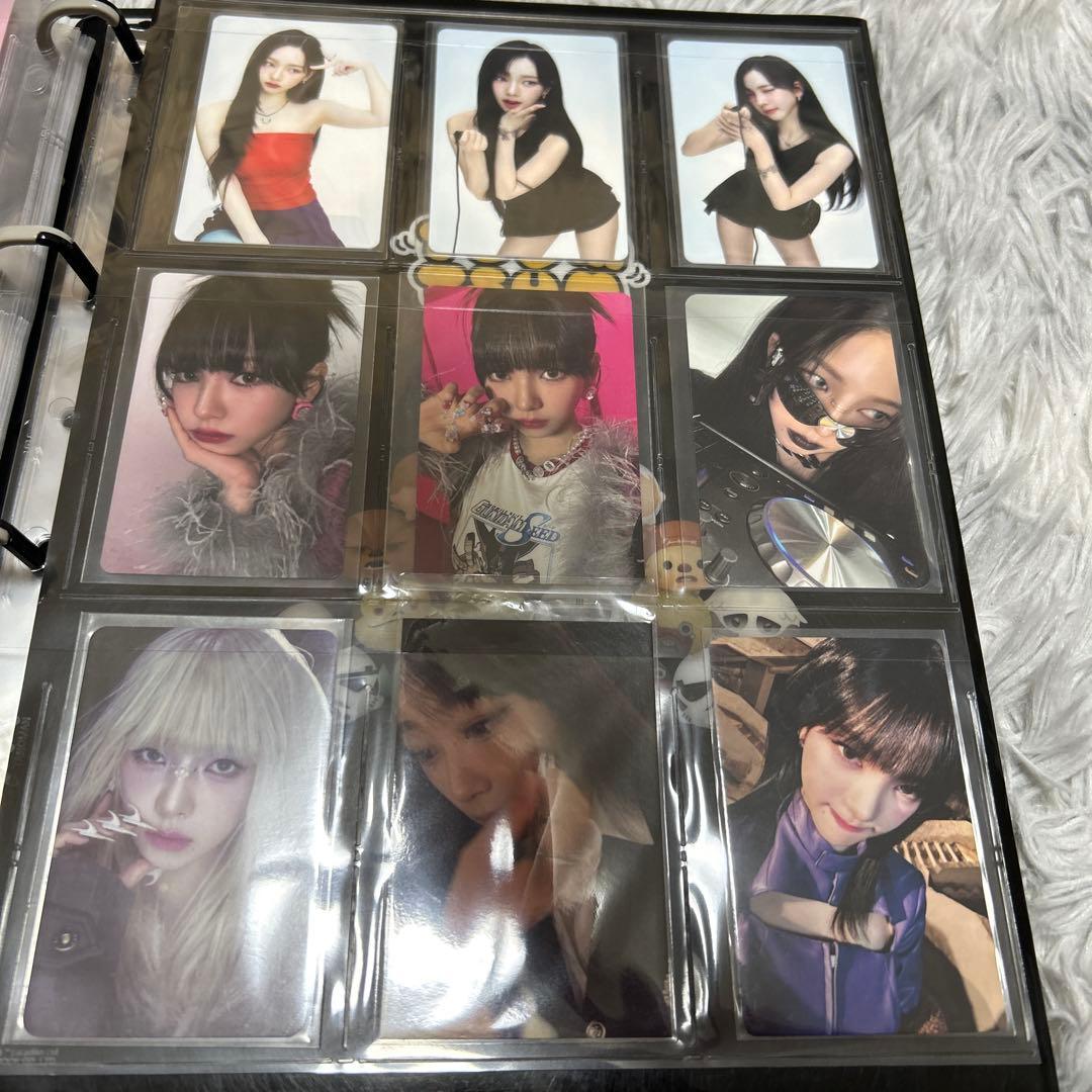 aespa トレカ まとめ