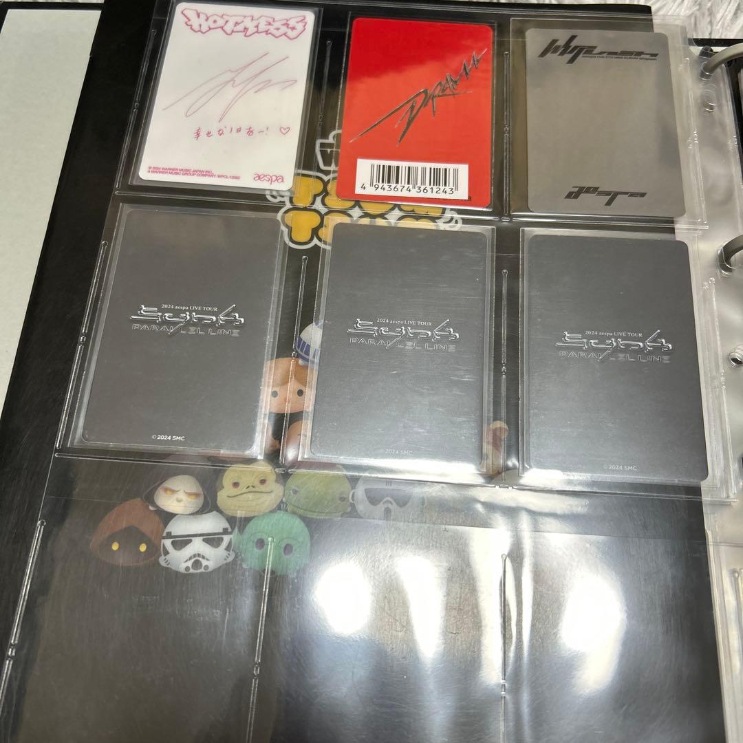 aespa トレカ まとめ