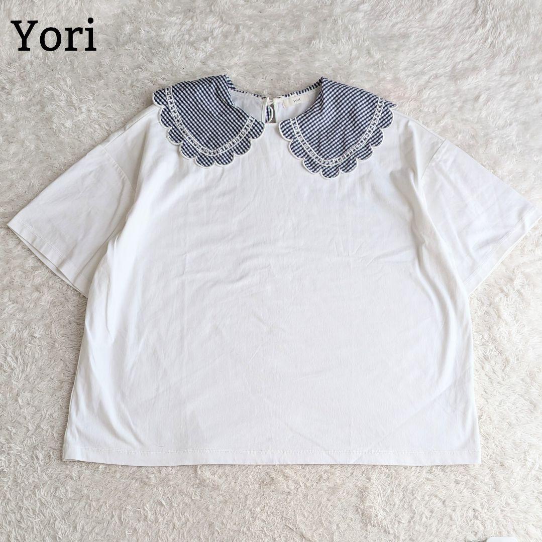 美品◎yori 23SS ギンガムスカラップカラー Tシャツ 洗える F 白 紺