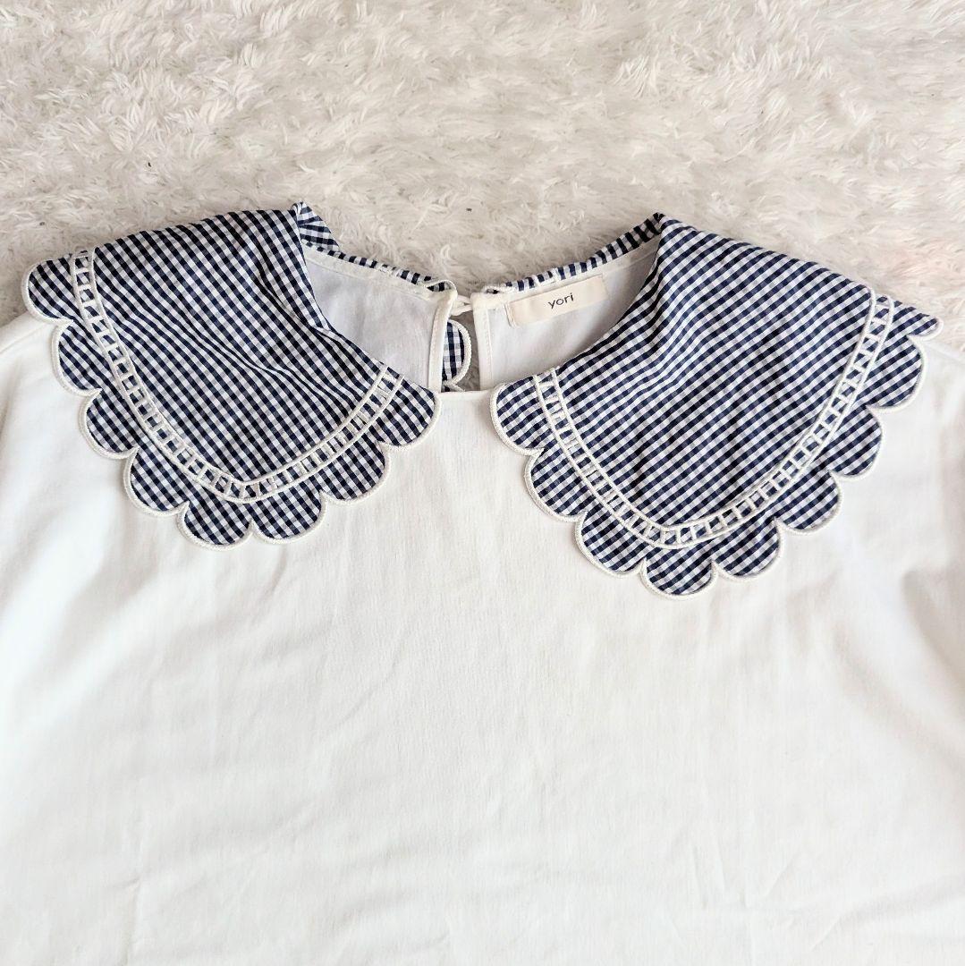 美品◎yori 23SS ギンガムスカラップカラー Tシャツ 洗える F 白 紺