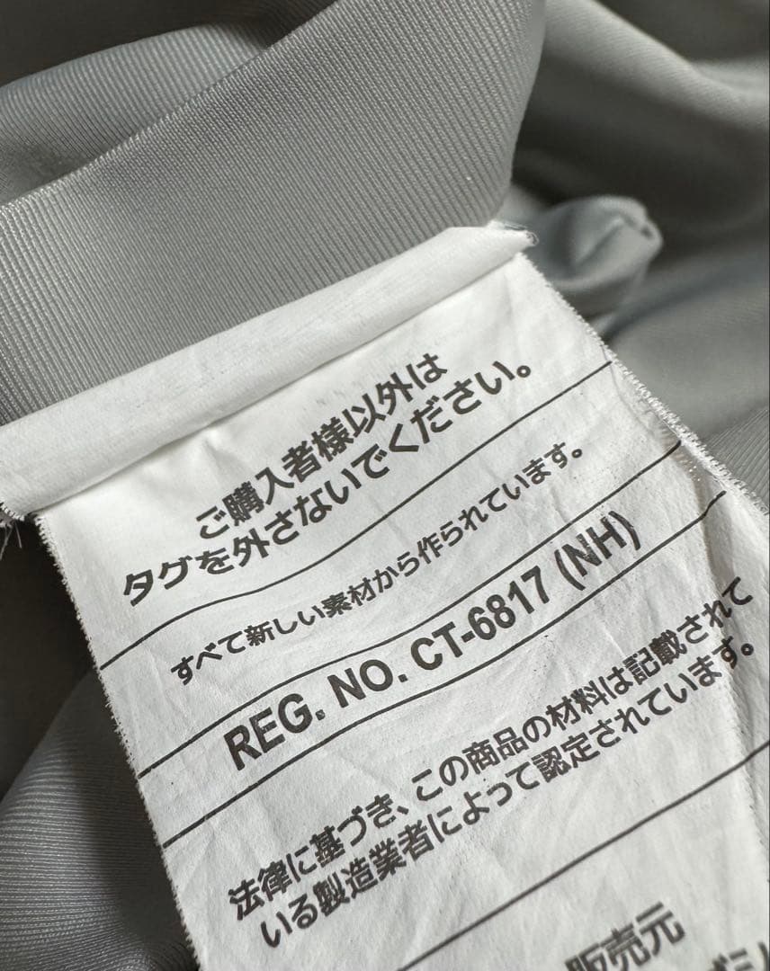 【極美品】Yogibo Zoola Max Premium カバー