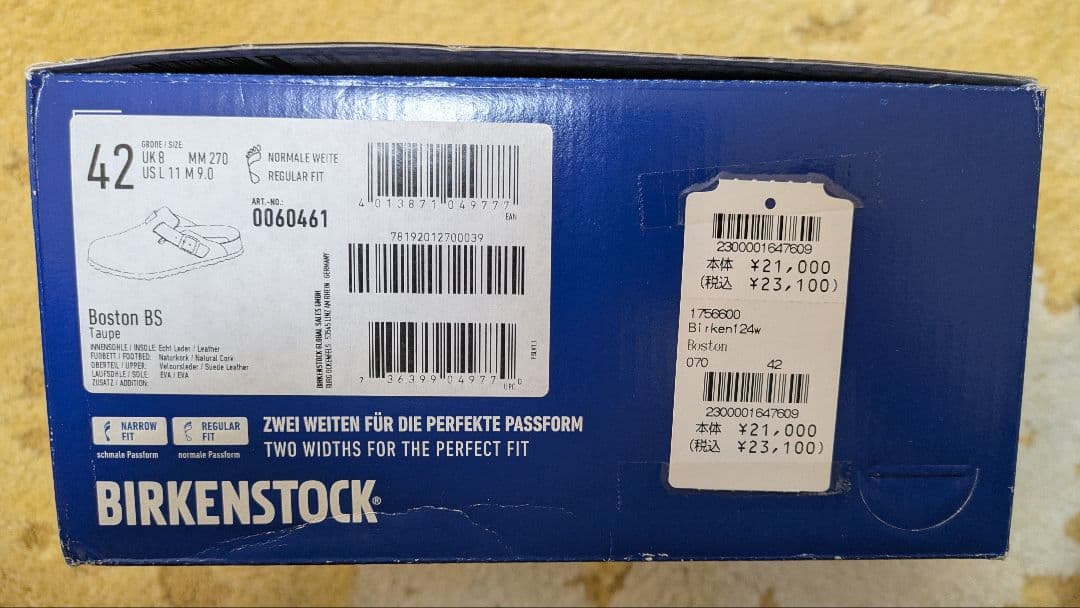 BIRKENSTOCK Boston BS サンダル 42