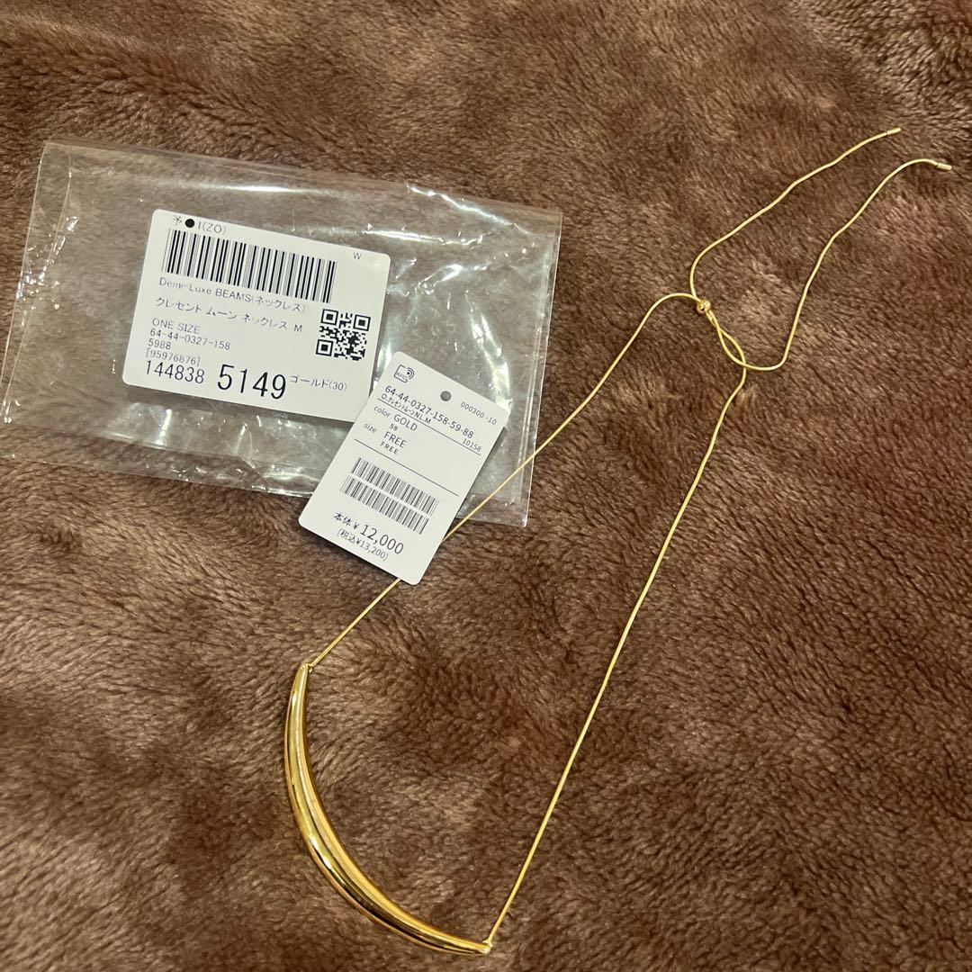 デミルクスビームス　クレセントムーンネックレス