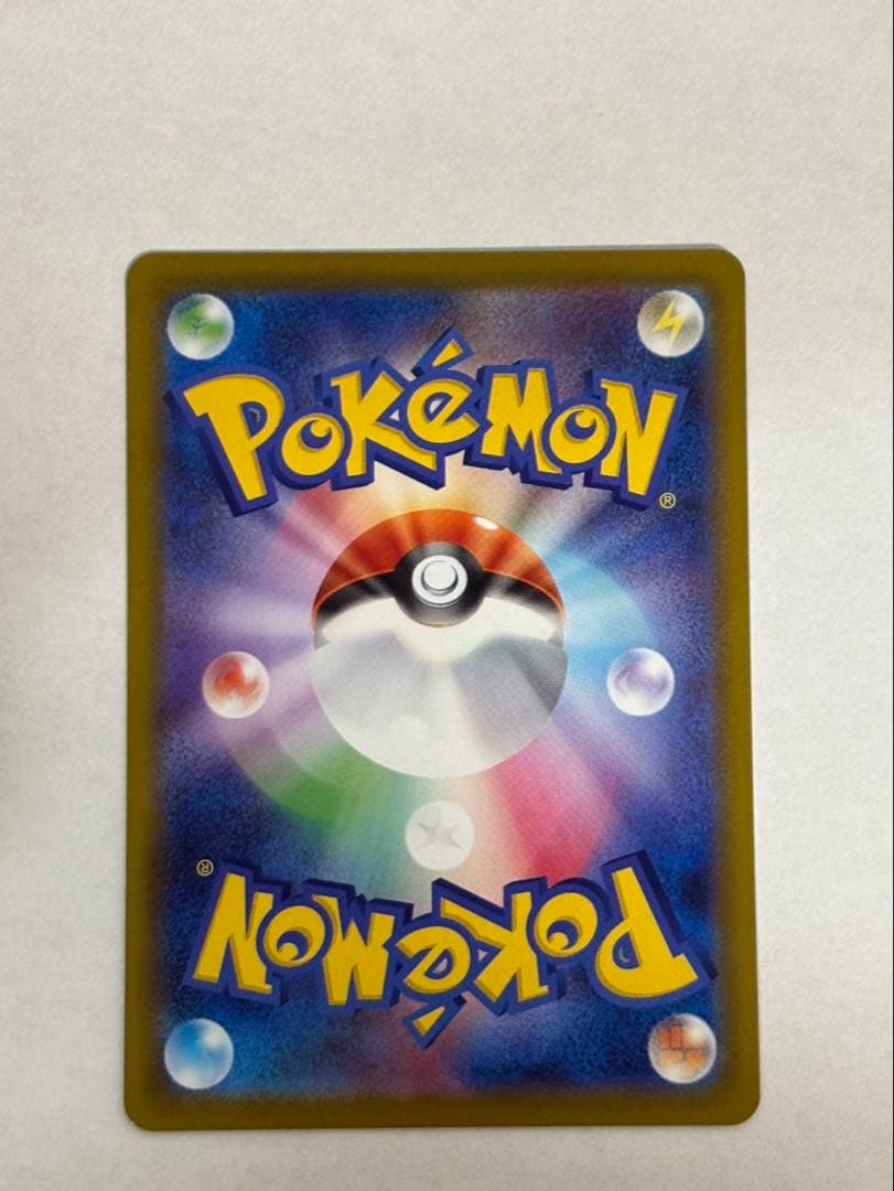 リーリエの決心 SAR ポケモンカード　メガブレイブ