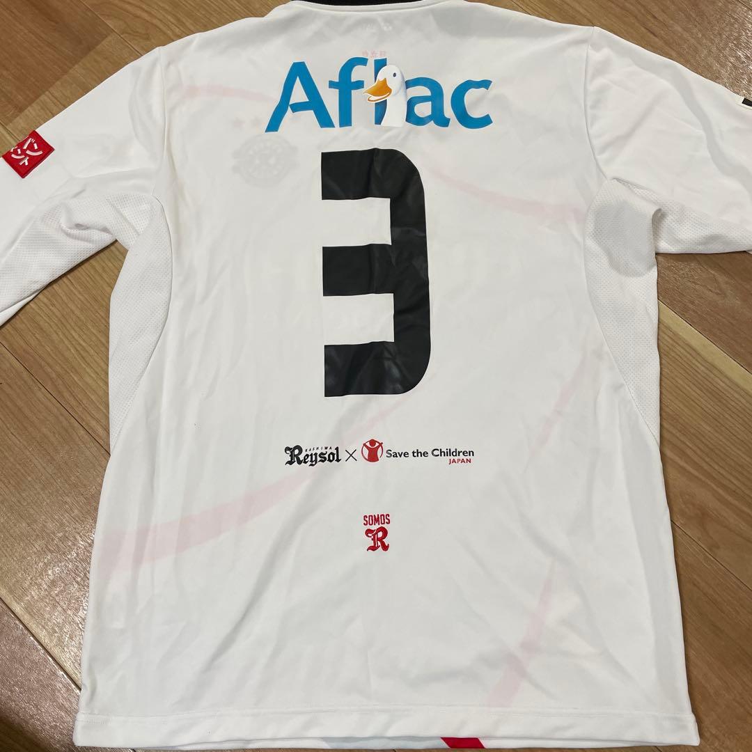 KASHIWA REYSOL 柏レイソル 2013 アウェイユニホーム