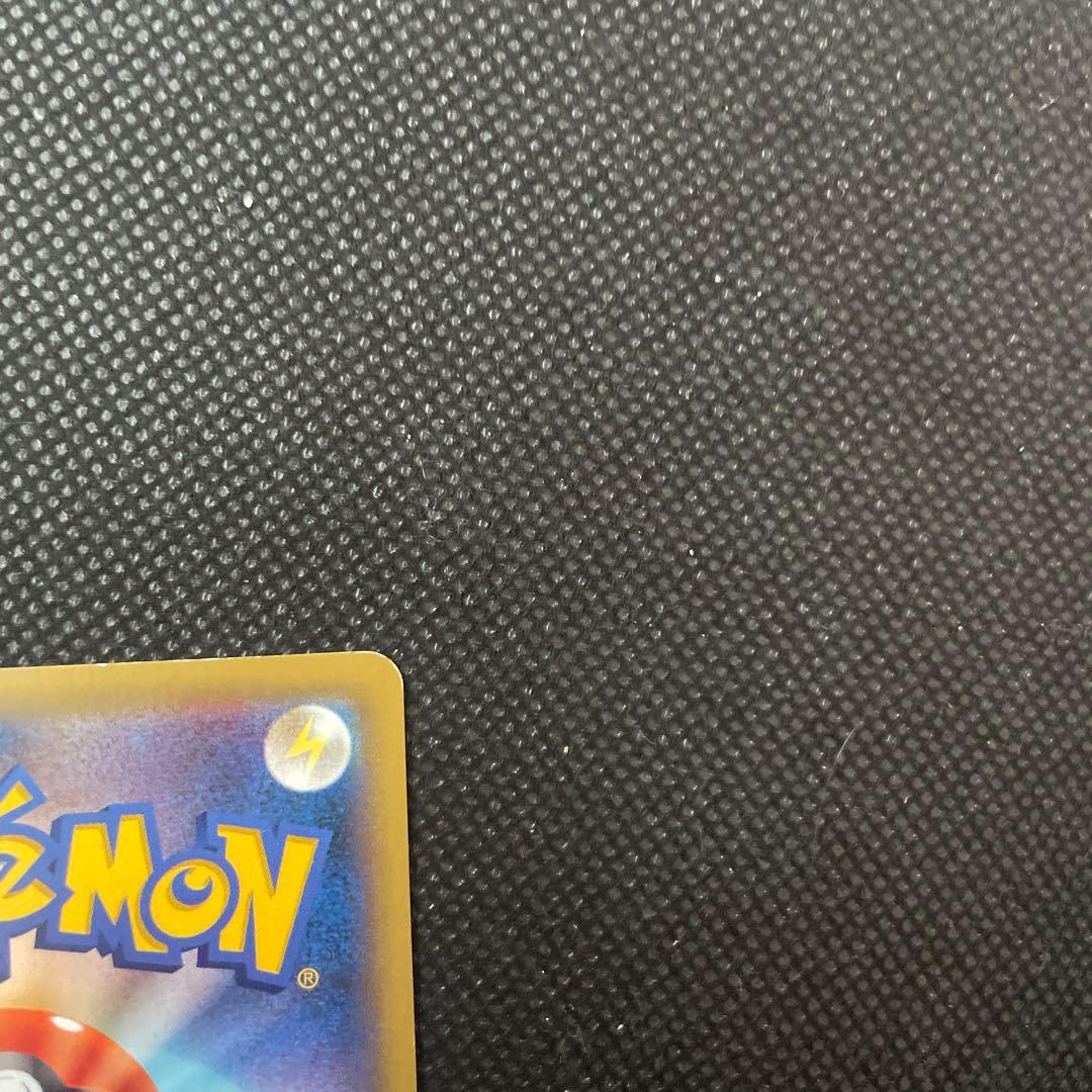 レックウザEX プロモ ポケモンカード