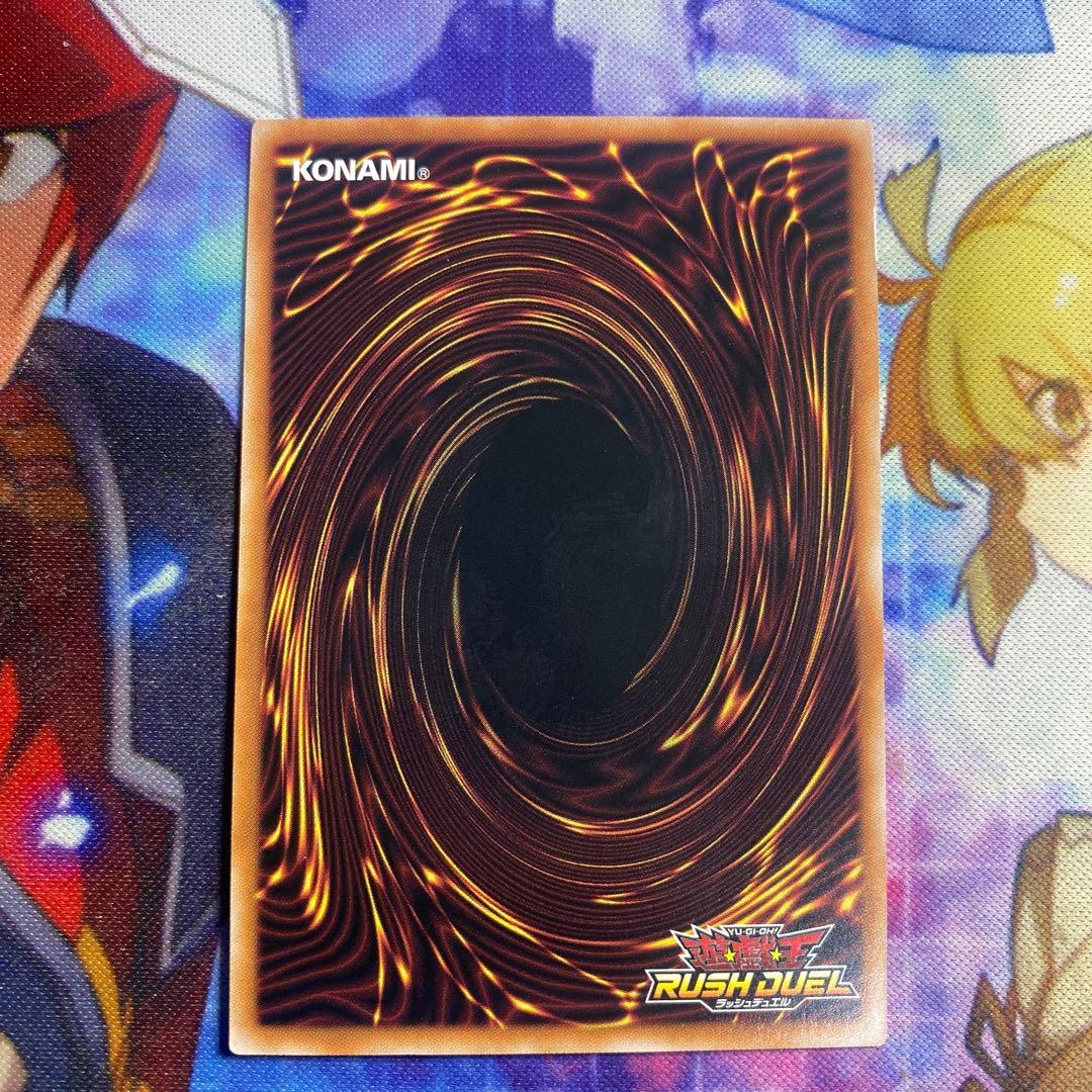 E・HERO バースト・ウィングマン オーバーラッシュ　ラッシュデュエル f1