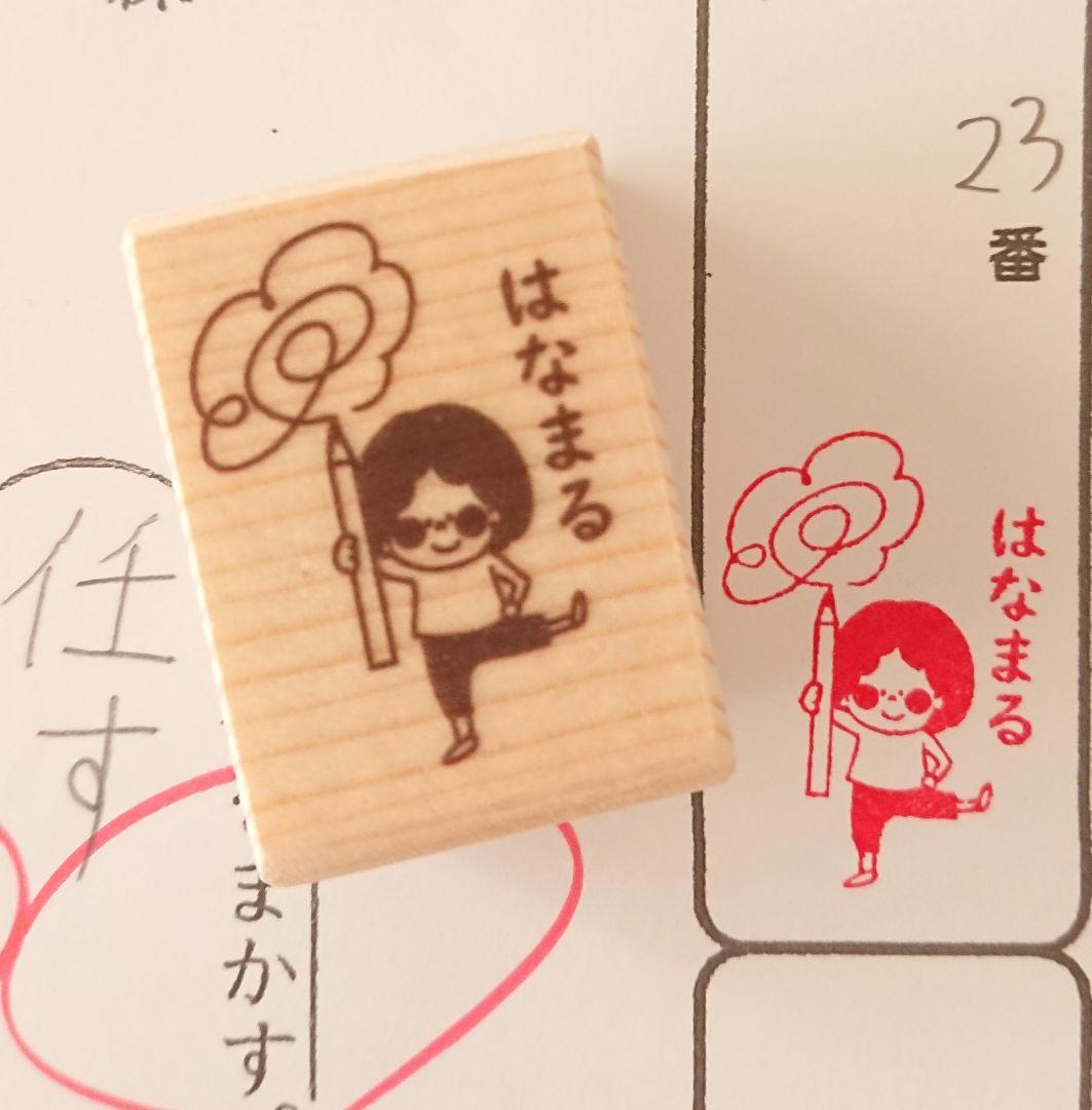 只今全て４〜7日発送！！返品×返金×様 リクエスト 12点 まとめ商品