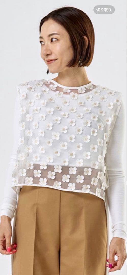 【美品】yori ヨリshirocon シロコンcloverジレ 36