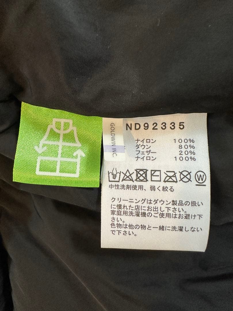 ノースフェイス ヌプシ　ブラック　ダウンジャケット ND92335 サイズS