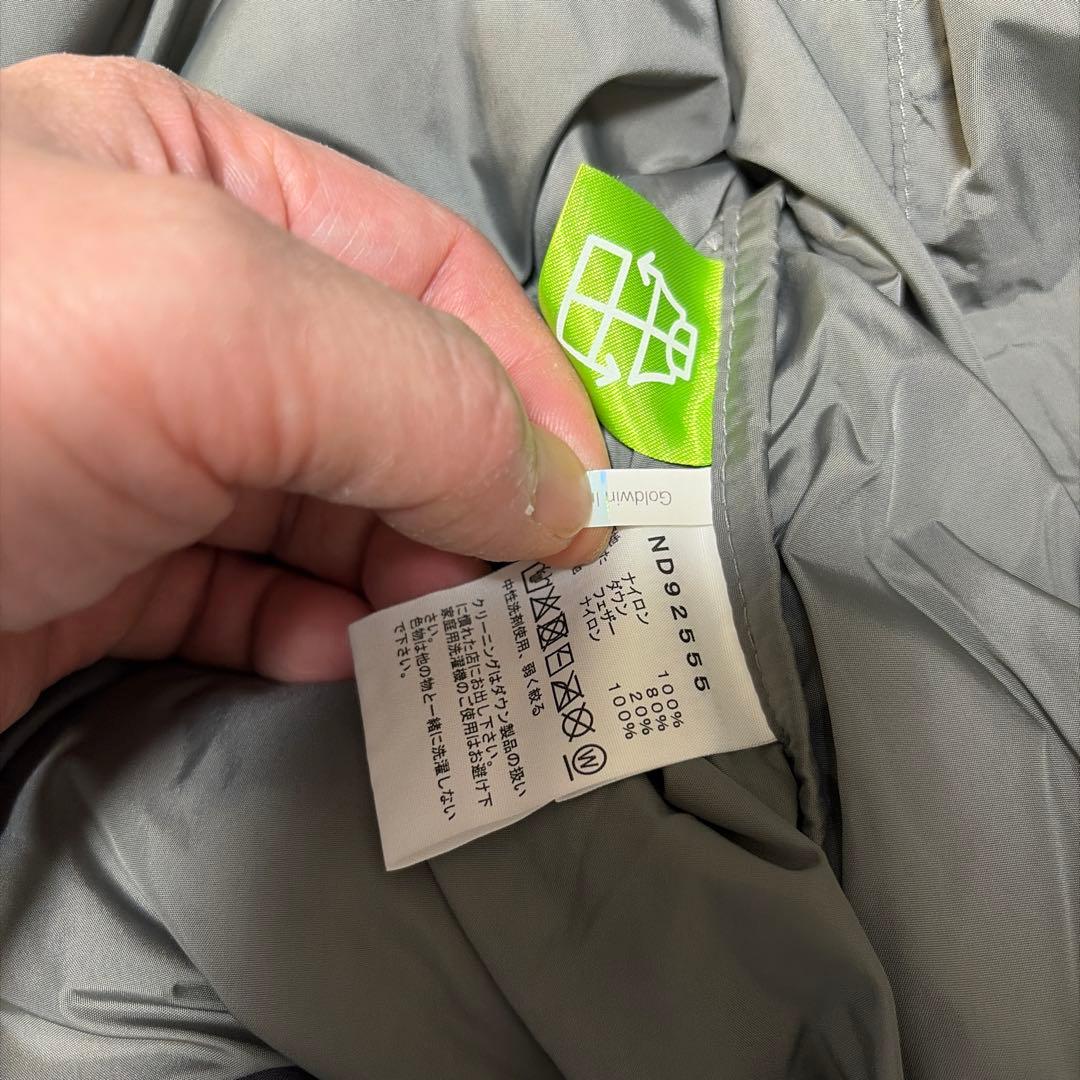 メンズノースフェイスヌプシダウン