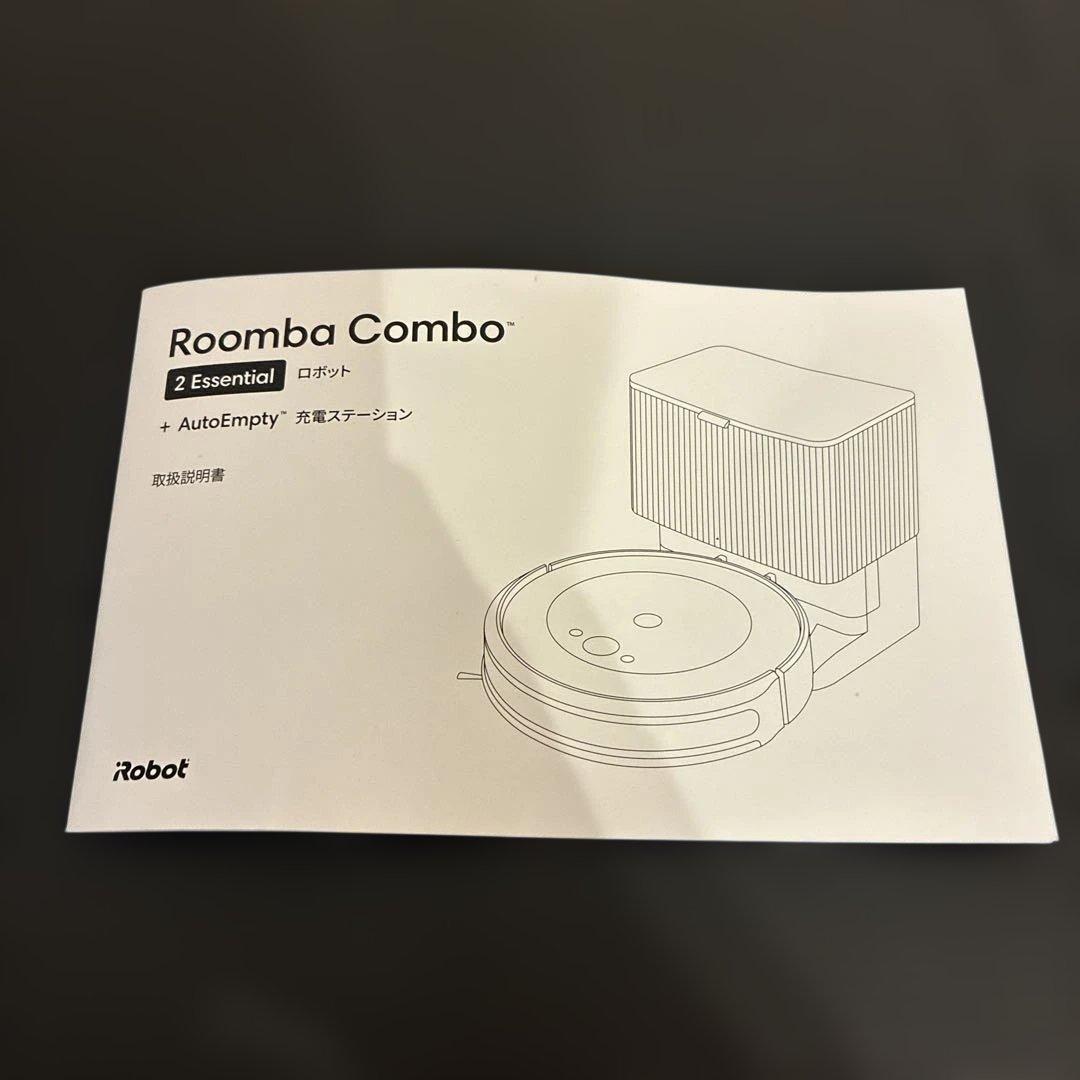 掃除機・クリーナー Roomba Combo 2 Essential + AutoEmpty