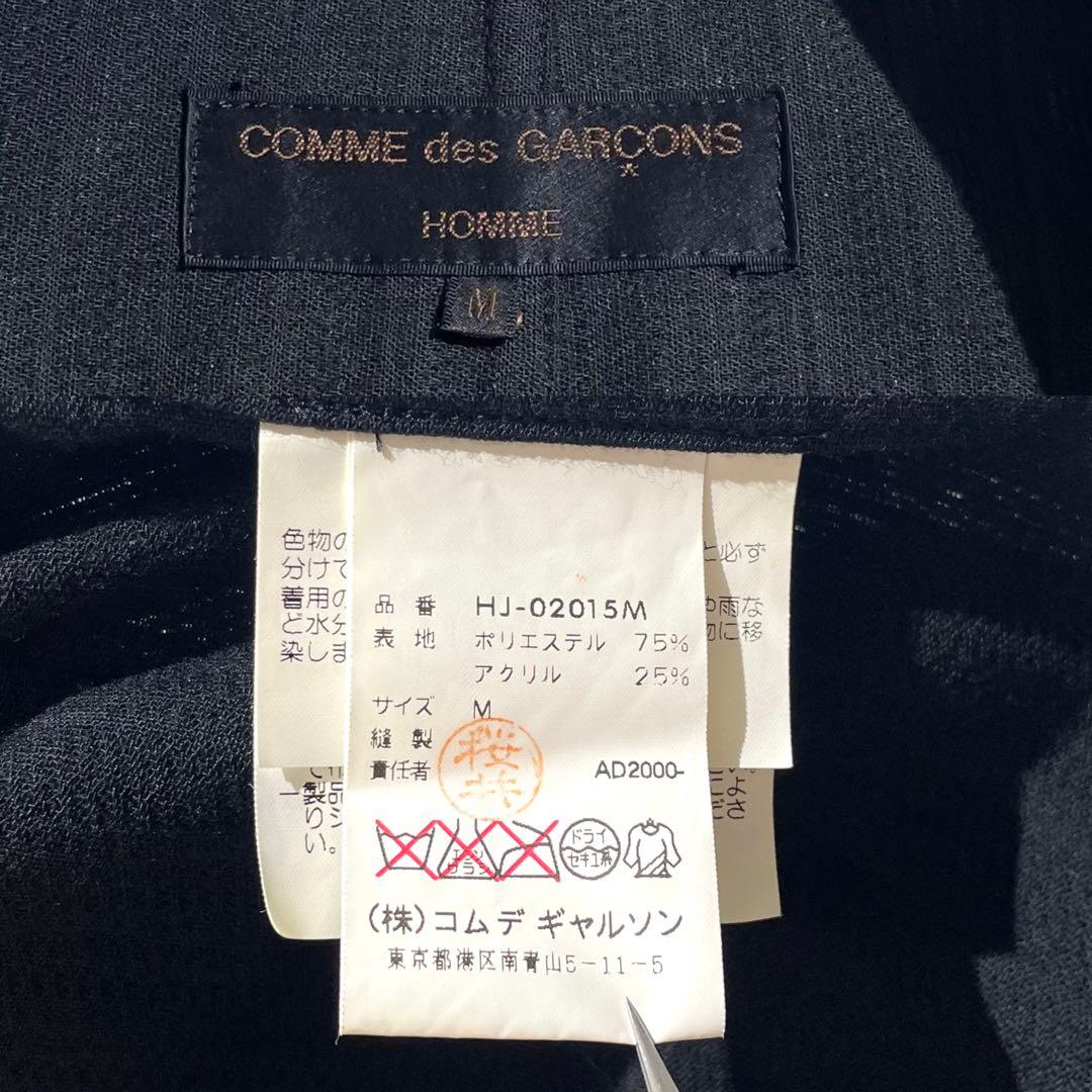 入手困難✨ コムデギャルソンオム 田中オム テーラードジャケット ストライプ