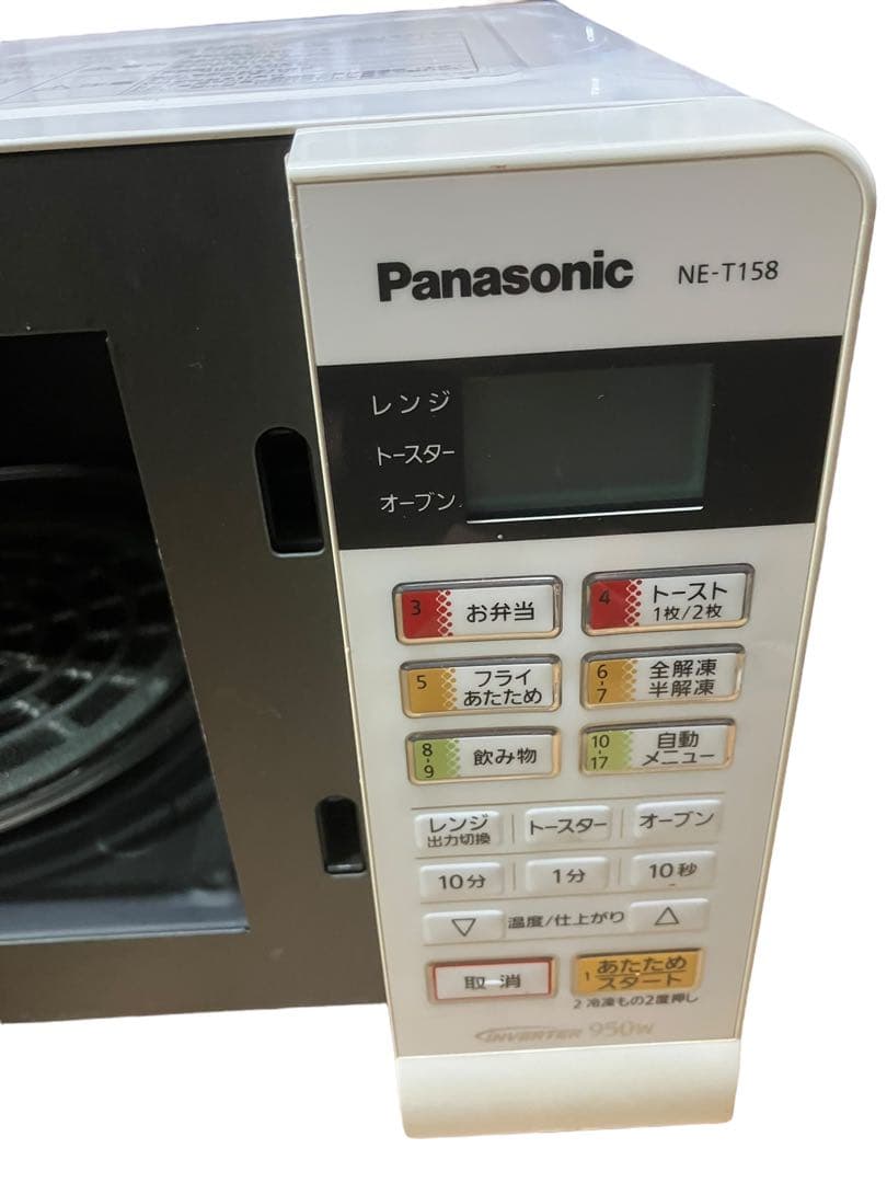パナソニック　オーブンレン　NE-T158-W 16年製　保証付き
