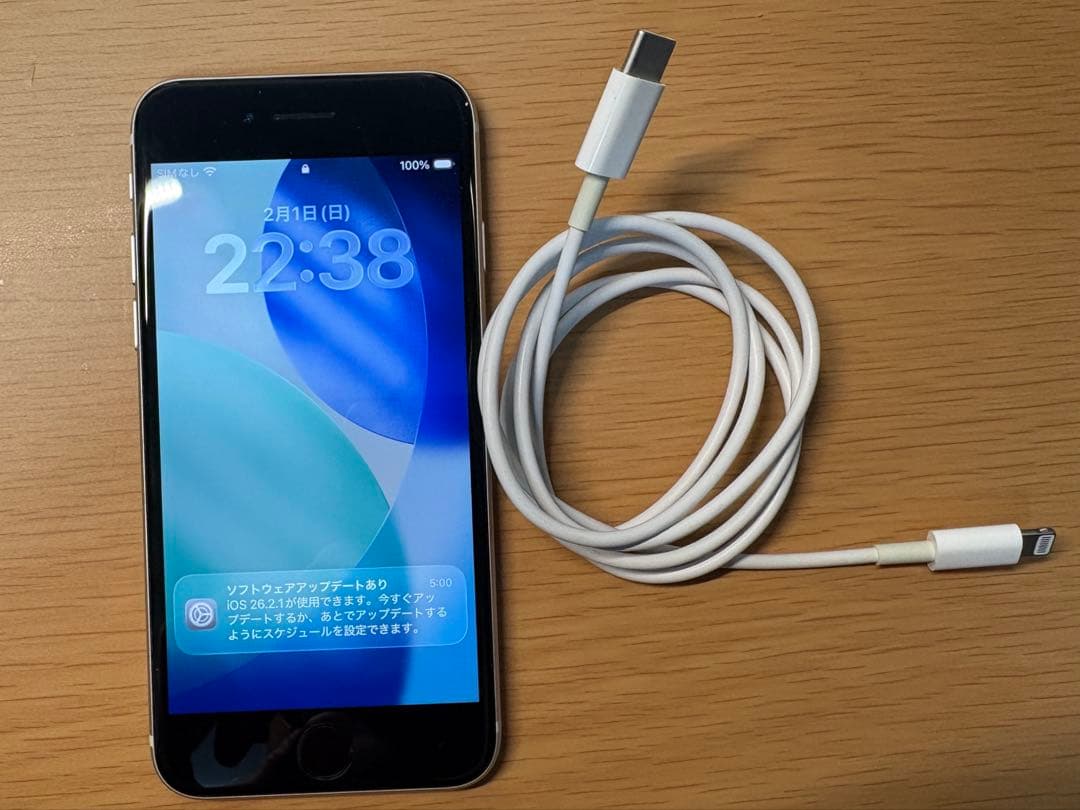 iPhone SE 第3世代 (SE3) 64GB ホワイト