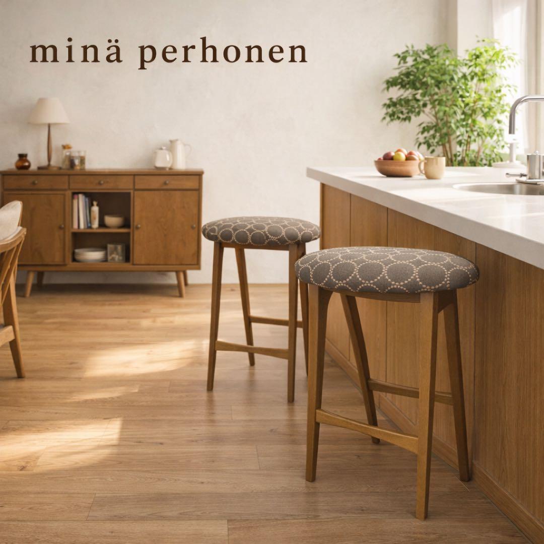 折りたたみミナペルホネン使用スツール　ハイスツール　家具　インテリア　イスチェア