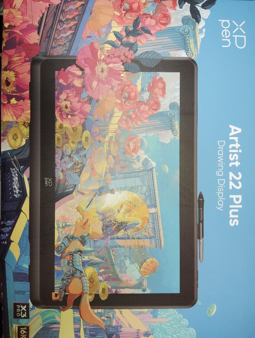 XPPen Artist 22 Plus ＆ タブメイト