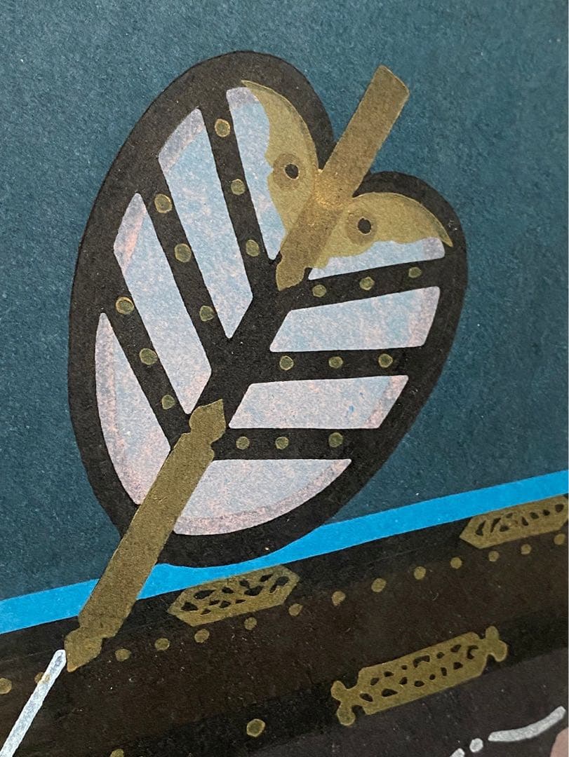 浮世絵 井堂雅夫 版画 時代祭 京の祭り リトグラフ インテリア 直筆サイン入り