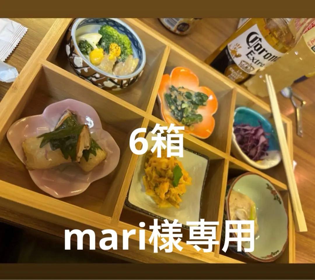 竹製 6仕切りトレー 食器盛り付け用 松花