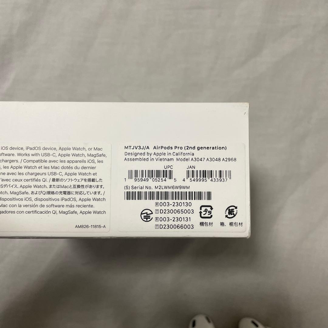 Air pods pro2 第2世代 （type C）