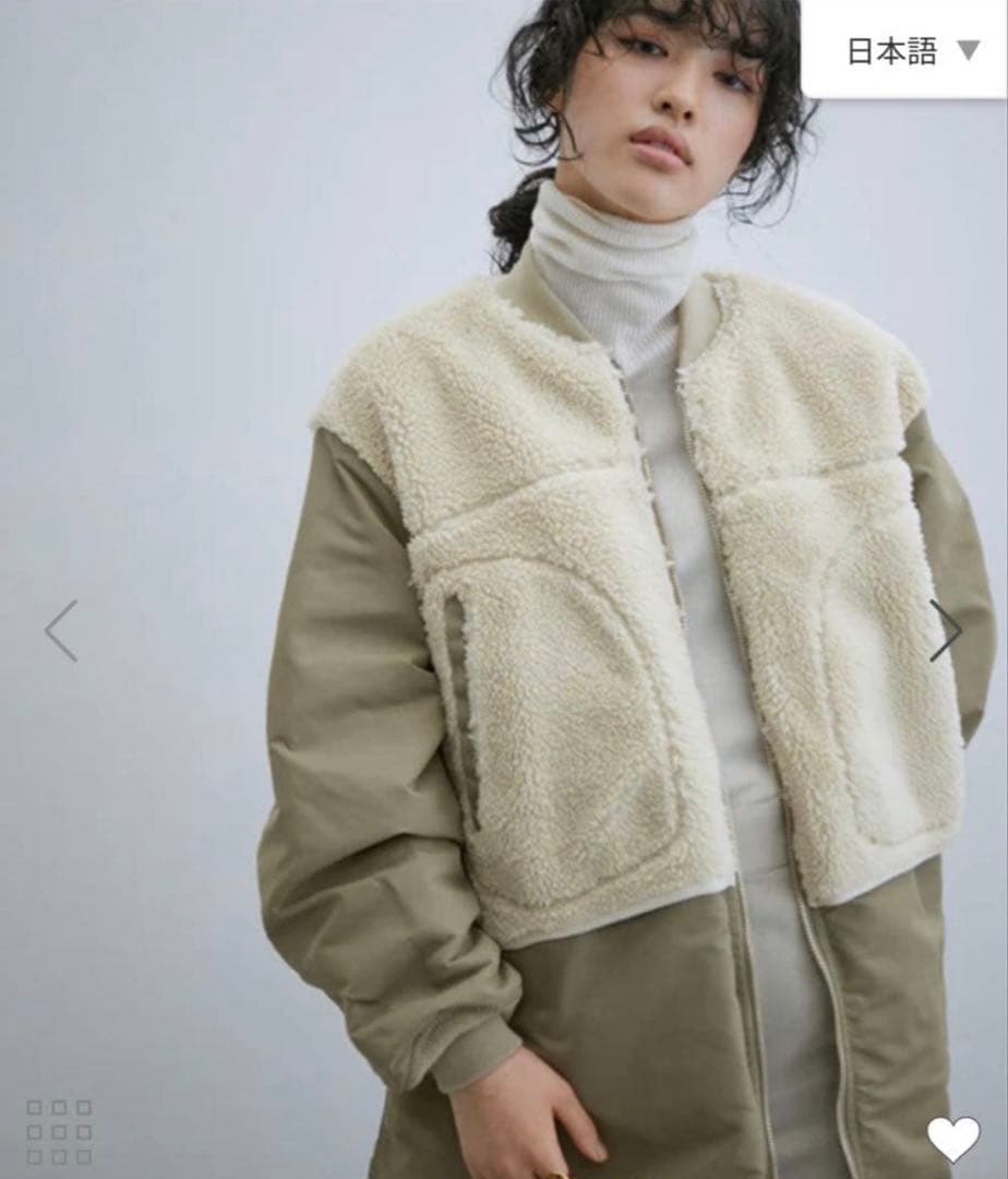 アダムエロペ 【サステナブル】MA-1ボアリバーシブルコート　川口春奈着用