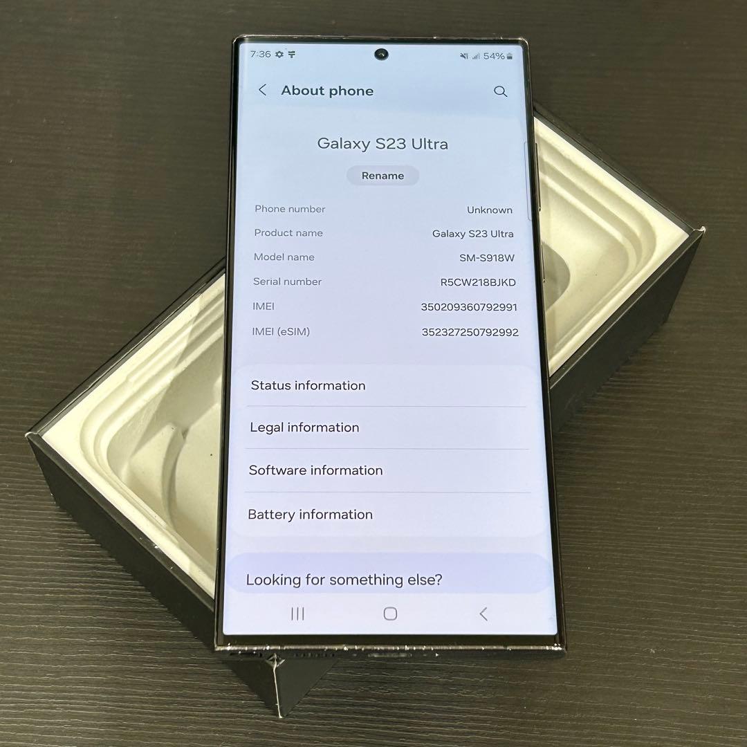美品　 ギャラクシー　Galaxy S23 Ultra｜256gb｜SIMフリー