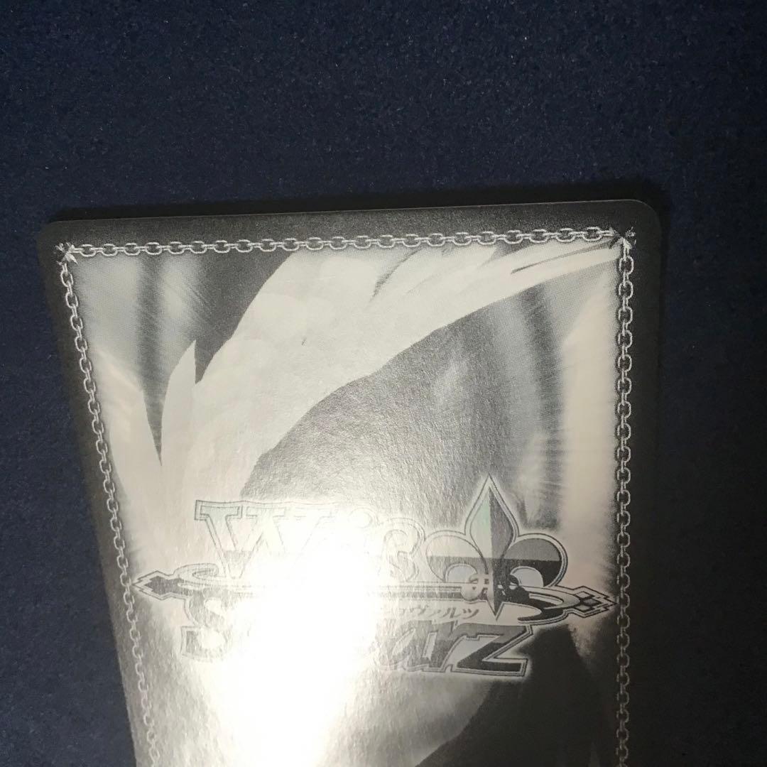 ヴァイスシュヴァルツ　秘密の待ち合わせ 常闇トワ SP サイン